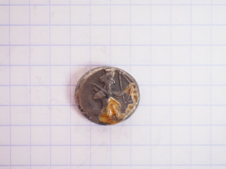 Vente aux enchères Perse. Royaume achéménide. Sicle d’argent. Première moitié du V-IVe s.