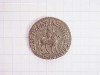 Vente aux enchères Royaume indo-scythe. Tétradrachme d’argent d’Azès I (c. 57-35 av. J.-C