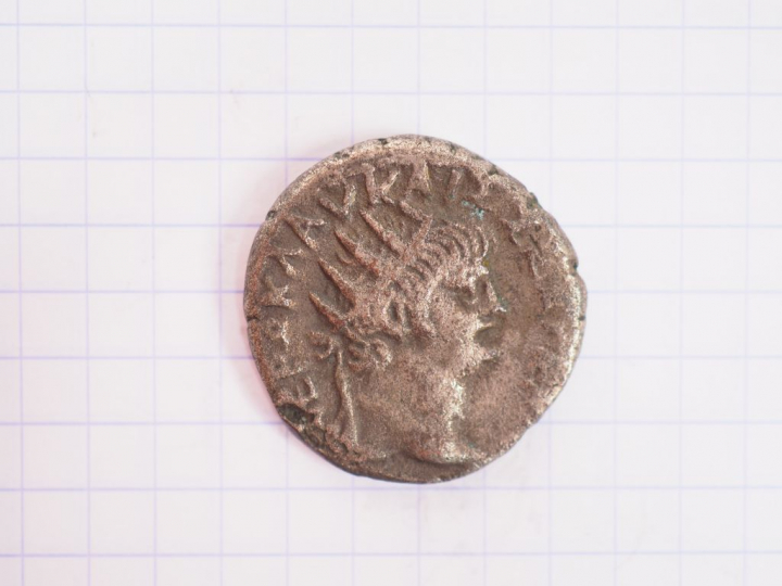 Néron (54-68 apr. J.-C.). Tétradrachme de billon. Atelier d’Alexandrie