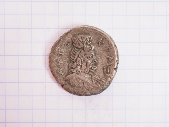 Néron (54-68 apr. J.-C.). Tétradrachme de billon. Atelier d’Alexandrie