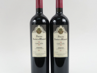 Vente aux enchères 2 BOUTEILLES MINERVOIS 'CUVÉE SYLLA' DOMAINE BORIE DE MAUREL - 1998