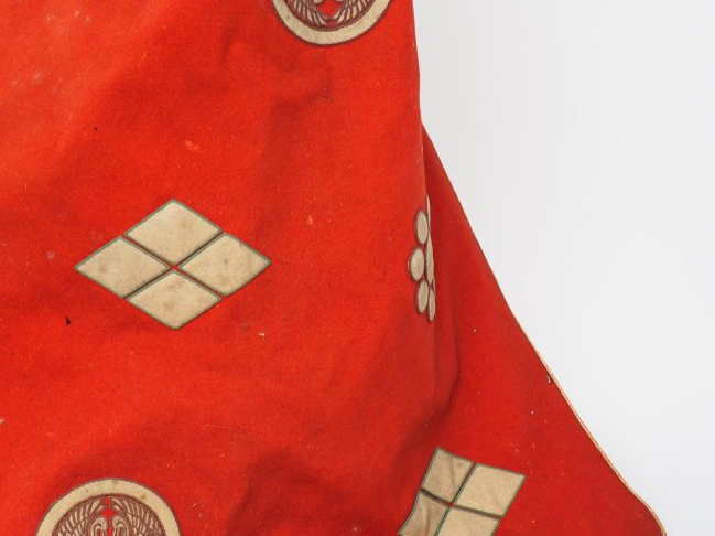 Kaji kabuto, casque de pompier, avec sa cape, le casque de type suji-b