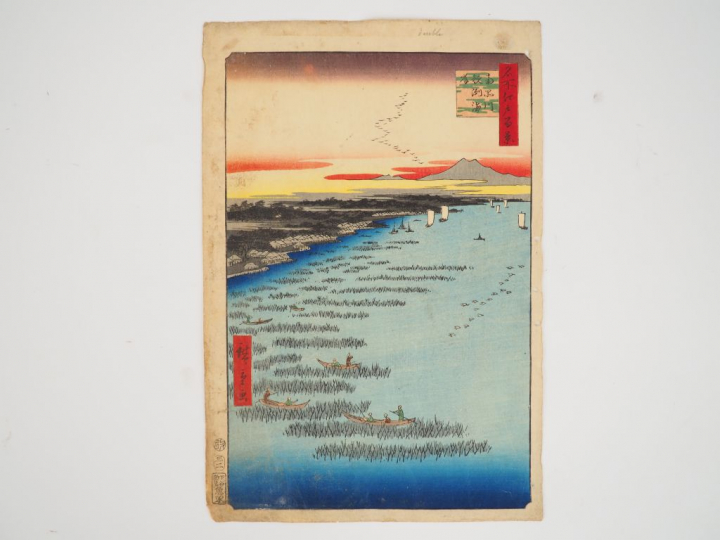 HIROSHIGE (1797-1858) Estampes oban tate-e  de la série des « Cent vue