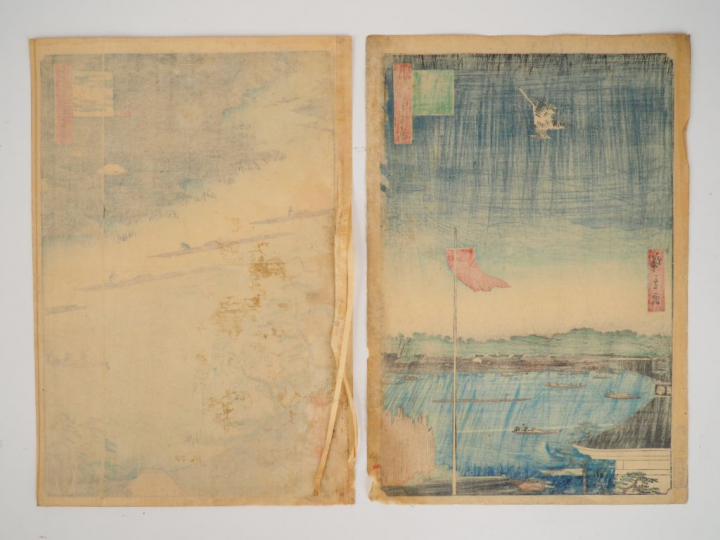 HIROSHIGE (1797-1858) Deux estampes oban tate-e de la série des « Cent