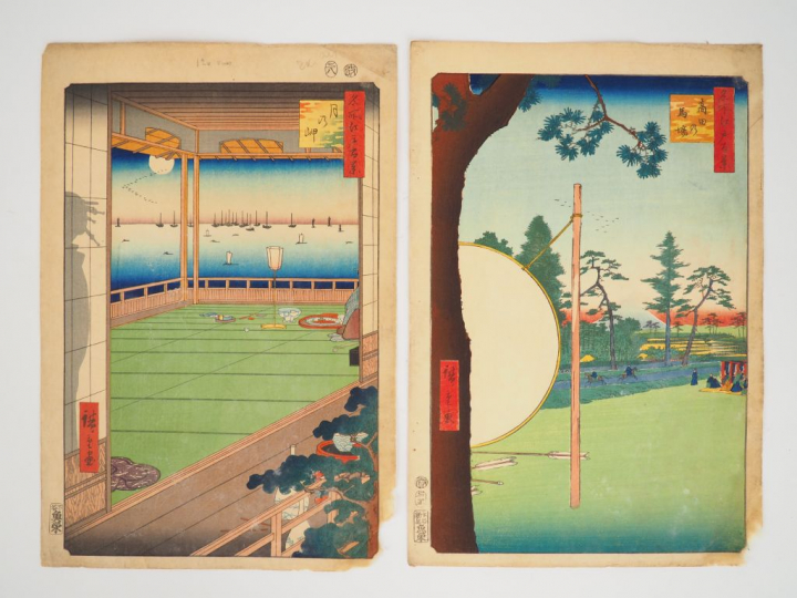 HIROSHIGE (1797-1858) Deux estampes oban tate-e la série des « Cent vu