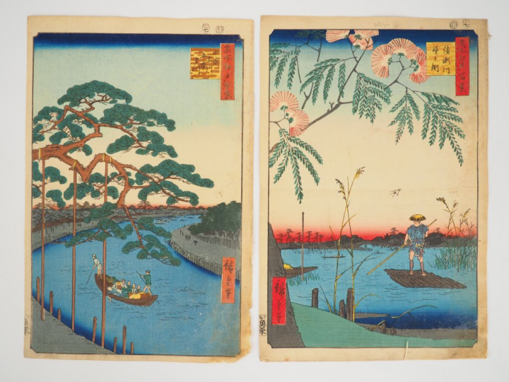 HIROSHIGE (1797-1858) Deux estampes oban tate-e de la série des « Cent
