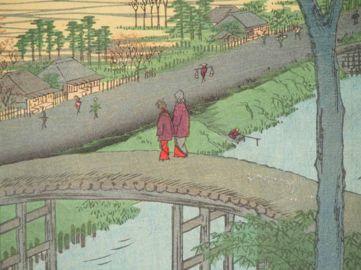 HIROSHIGE (1797-1858) Deux estampes oban tate-e de la série des « Cent