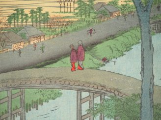 Vente aux enchères HIROSHIGE (1797-1858) Deux estampes oban tate-e de la série des « Cent