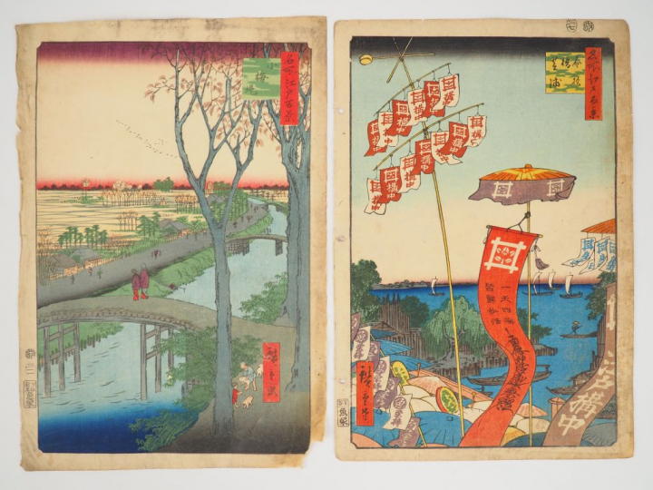 HIROSHIGE (1797-1858) Deux estampes oban tate-e de la série des « Cent