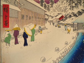 Vente aux enchères HIROSHIGE (1797-1858) Deux estampes oban tate-e de la série des « Cent
