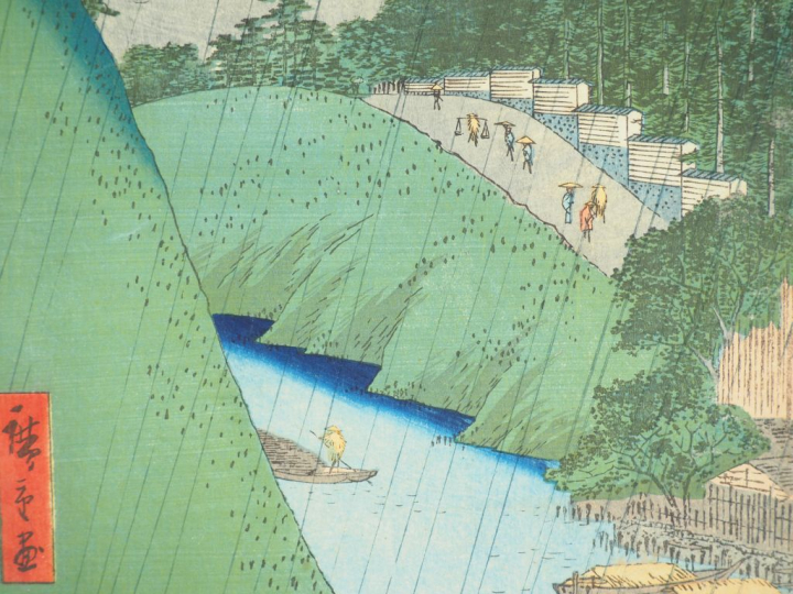 HIROSHIGE (1797-1858) Deux estampes oban tate-e de la série des « Cent