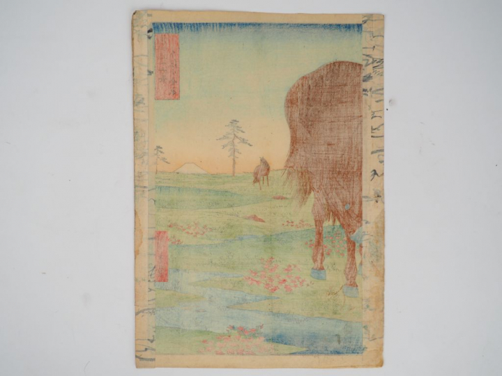 HIROSHIGE (1797-1858) Estampes oban tate-e de la série des « Trente-si