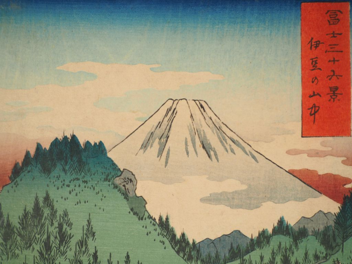 HIROSHIGE (1797-1858) Trois estampes oban tate-e de la série des « Tre