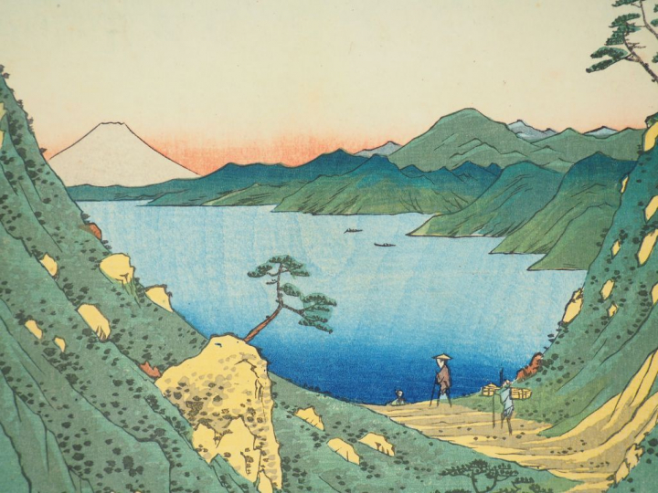 HIROSHIGE (1797-1858) Estampe oban tate-e de la série des « Trente-six