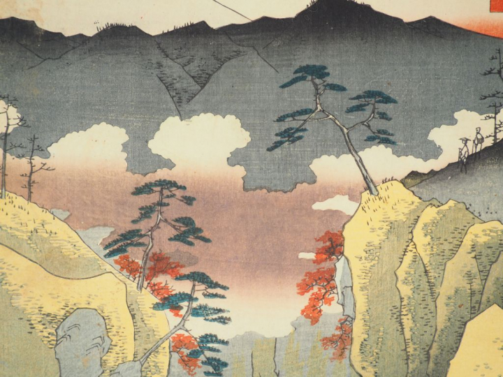 HIROSHIGE (1797-1858) Estampe oban tate-e de la série des « Trente-six