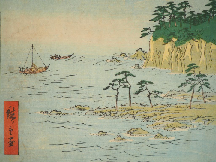 HIROSHIGE (1797-1858) Estampe oban tate-e de la série des « Trente-six