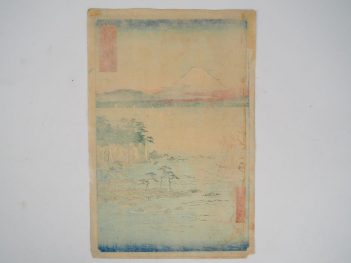 HIROSHIGE (1797-1858) Estampe oban tate-e de la série des « Trente-six