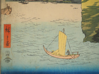 Vente aux enchères HIROSHIGE (1797-1858) Trois estampes oban tate-e de la série des « Tre