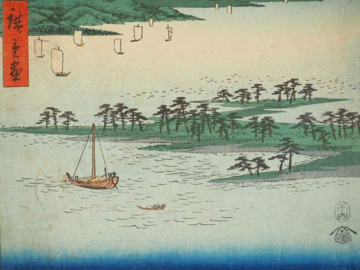 HIROSHIGE (1797-1858) Estampe oban tate-e de la série des « Trente-six
