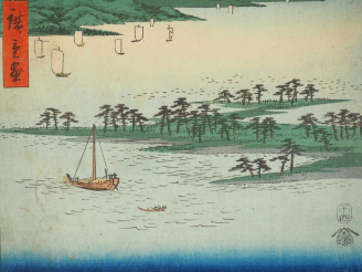 Vente aux enchères HIROSHIGE (1797-1858) Estampe oban tate-e de la série des « Trente-six