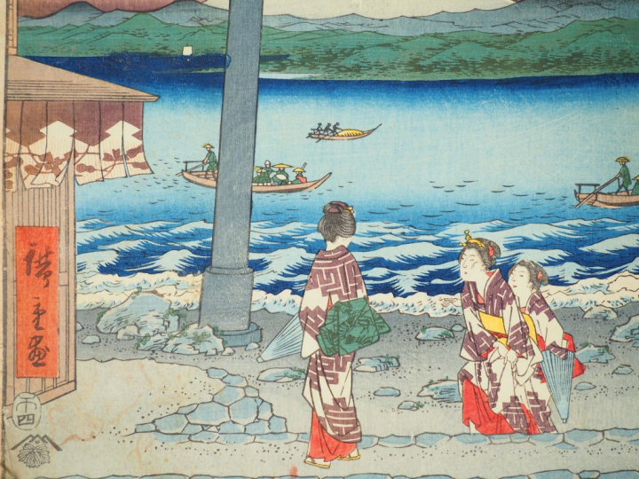 HIROSHIGE (1797-1858) Trois estampes oban tate-e de la série des « Tre