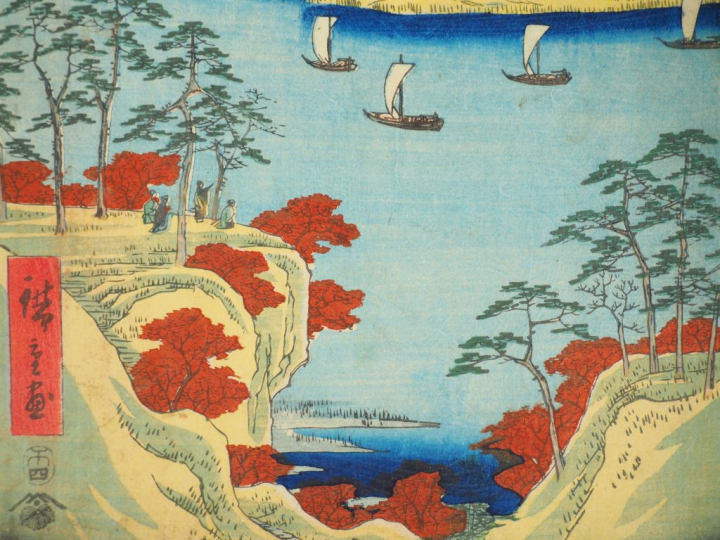 HIROSHIGE (1797-1858) Estampe oban tate-e de la série des « Trente-six