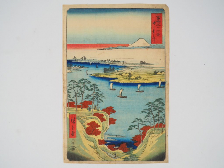 HIROSHIGE (1797-1858) Estampe oban tate-e de la série des « Trente-six