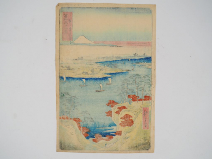 HIROSHIGE (1797-1858) Estampe oban tate-e de la série des « Trente-six