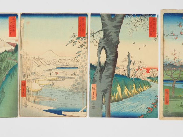 HIROSHIGE (1797-1858) Quatre estampes oban tate-e de la série des « Tr