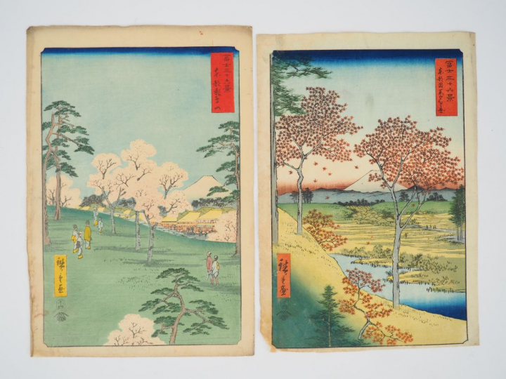 HIROSHIGE (1797-1858) Deux estampes oban tate-e de la série des « Tren