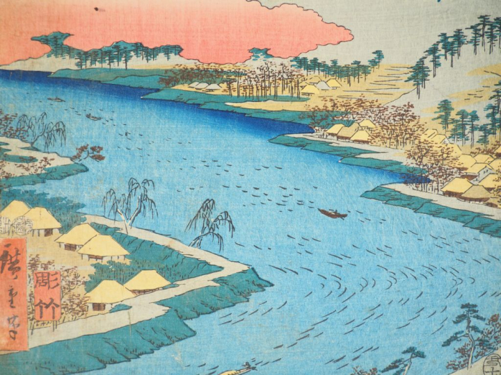 HIROSHIGE (1797-1858) Huit estampes oban tate-e de la série des « Vues
