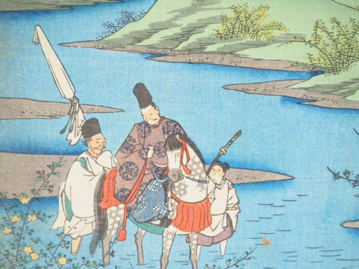 HIROSHIGE (1797-1858) Trois estampes oban tate-e, dont deux  de la sér