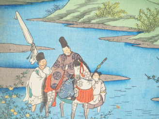 Vente aux enchères HIROSHIGE (1797-1858) Trois estampes oban tate-e, dont deux  de la sér
