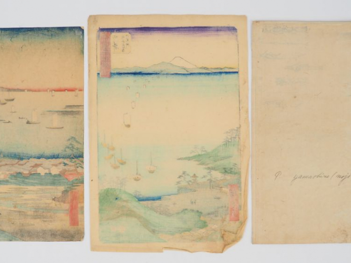 HIROSHIGE (1797-1858) Trois estampes oban tate-e, dont deux  de la sér