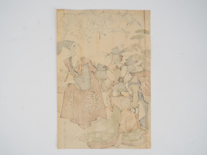 UTAMARO (1753-1806) Estampe oban tate-e, partie de triptyque, groupe d