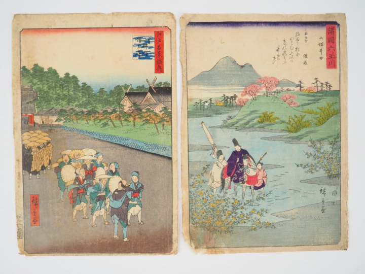 Ensemble de six estampes Tate-e dont HIROSHIGE:  - oban tate-e d’une s