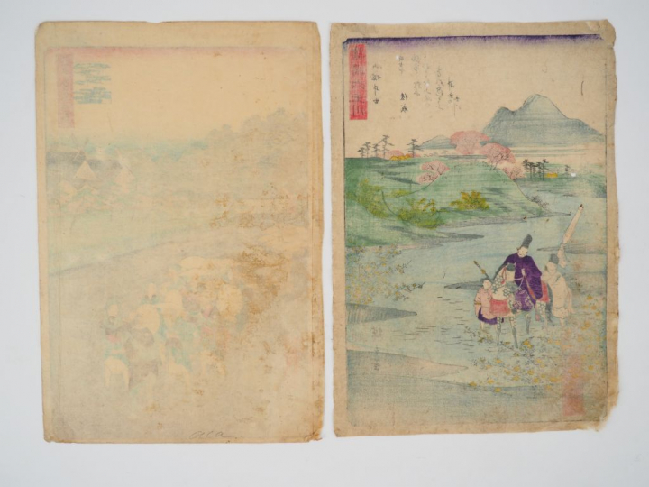 Ensemble de six estampes Tate-e dont HIROSHIGE:  - oban tate-e d’une s