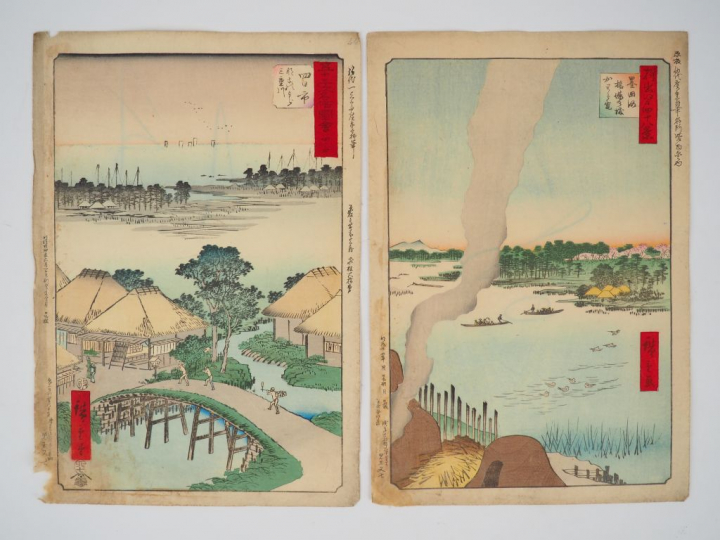 Ensemble de six estampes Tate-e dont HIROSHIGE:  - oban tate-e d’une s