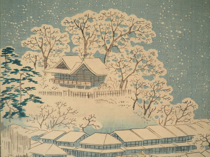 Ensemble de quatre estampes, dont : - HIROSHIGE II, trois oban tate-e,