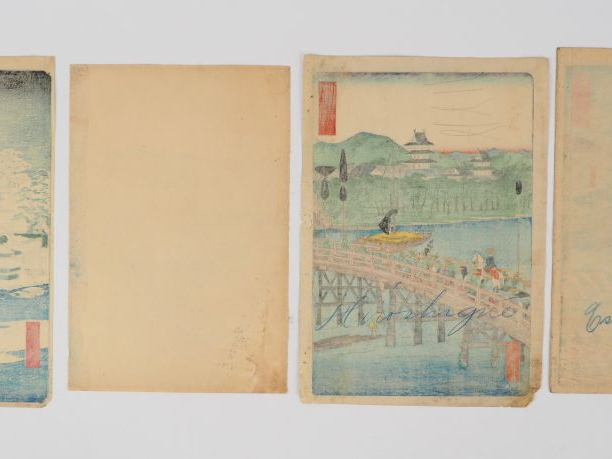 Ensemble de quatre estampes, dont : - HIROSHIGE II, trois oban tate-e,