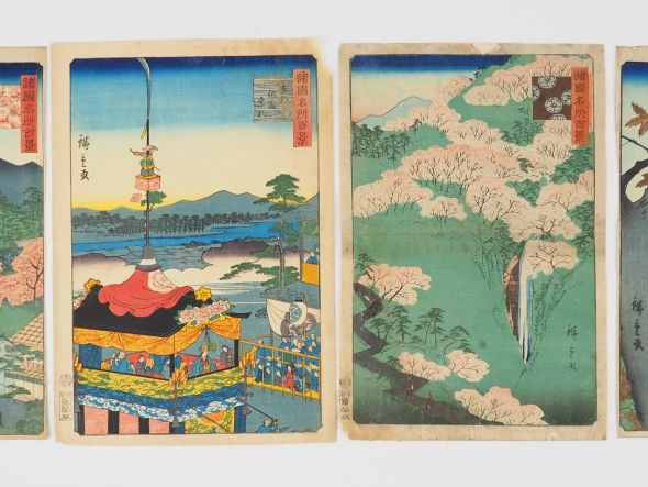 HIROSHIGE II (1859-1861), Quatorze estampes de la série des « Cent vue