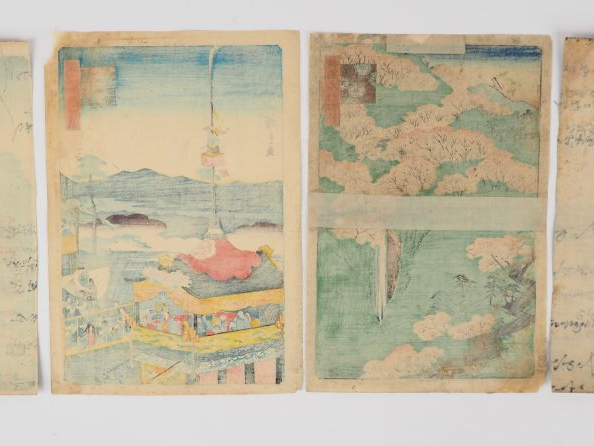 HIROSHIGE II (1859-1861), Quatorze estampes de la série des « Cent vue