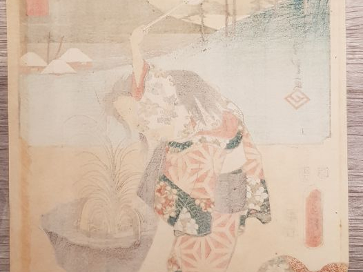 HIROSHIGE (1797-1858) et TOYOKUNI III (1786-1865)  Trois estampes de l