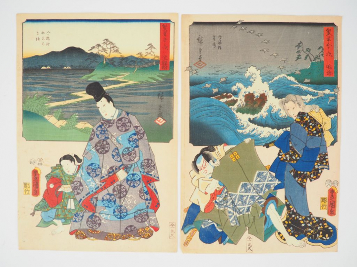 HIROSHIGE (1797-1858) et TOYOKUNI III (1786-1865)  Cinq estampes de la