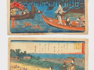 HIROSHIGE (1797-1858)  Treize estampes oban yoko-e de différentes séri