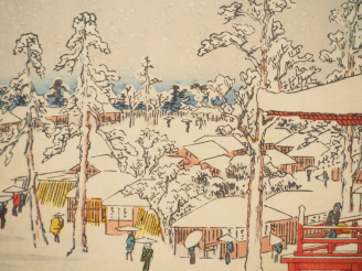 Vente aux enchères HIROSHIGE (1797-1858)  Onze estampes oban yoko-e de différentes séries