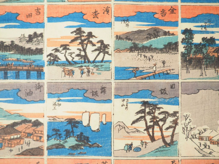 Ensemble de six estampes, dont : - HIROSHIGE II,  oban-tate-e Représen