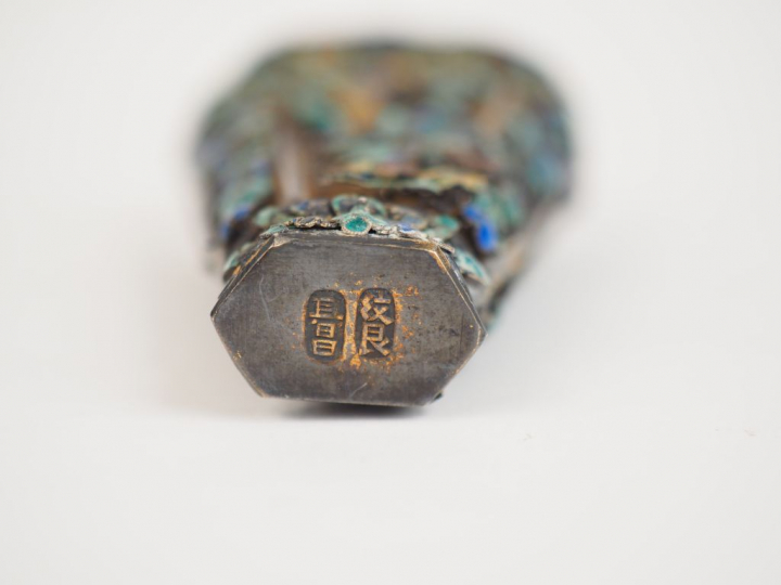 Diffuseur à parfum en argent, partiellement vermeillé, finement décoré