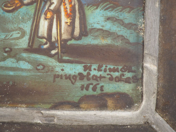 Rare peinture sur verre polychrome de la seconde moitié du XVIIème siè