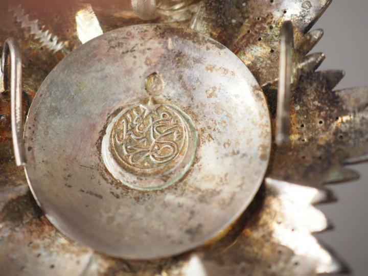 Plaque de commandeur de l’ordre turc de l'osmanié  (Nishani Osmani), f